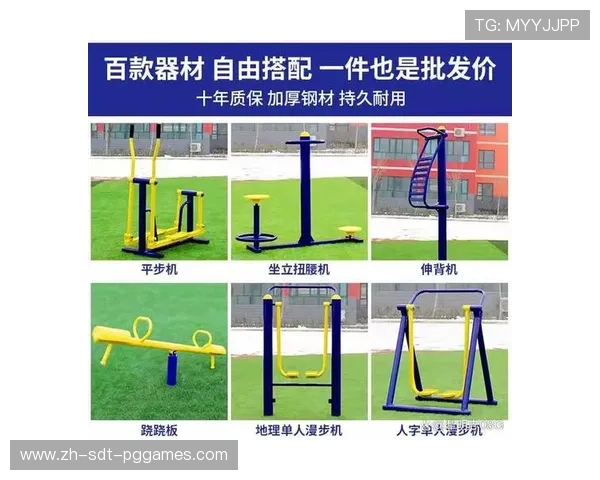运动腰腹专用健身器材的使用方法与常见误区